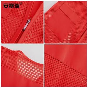 300552商品缩略图