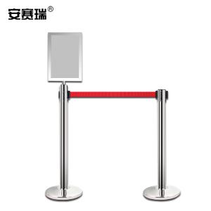 25979商品缩略图