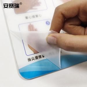 25275商品缩略图