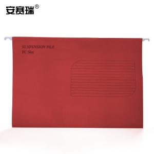 安赛瑞 挂劳夹 挂式文件夹 A4(10装)238×345mm 挂快劳文件夹分类塑料吊夹 办公资料夹 红色26725