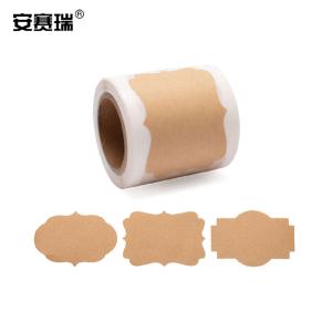 25220商品缩略图