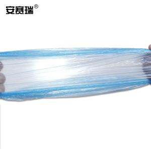 25278商品缩略图