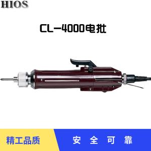 CL-4000商品缩略图