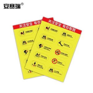 310404商品缩略图