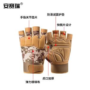 300998商品缩略图