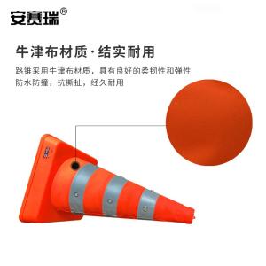 310145商品缩略图