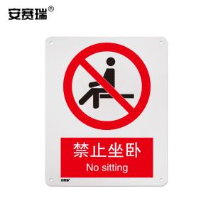 30633商品缩略图