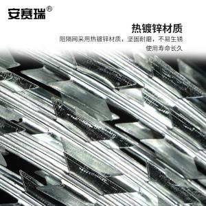 310228商品缩略图