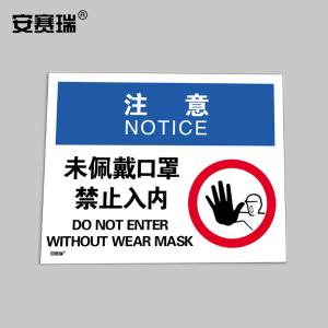 28968商品缩略图