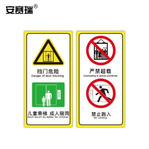 310437商品缩略图