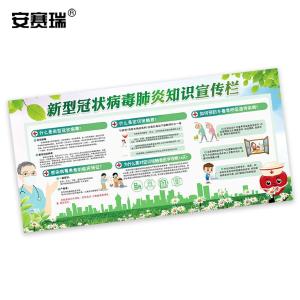 25295商品缩略图