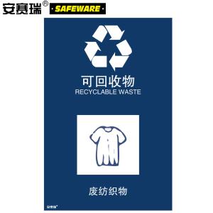 25332商品缩略图