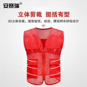 300554商品缩略图