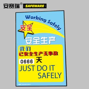 30011商品缩略图