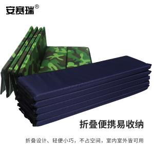 310752商品缩略图