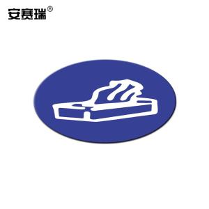 28097商品缩略图