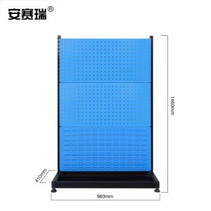 28667商品缩略图