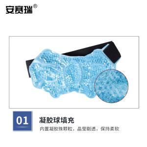 300724商品缩略图