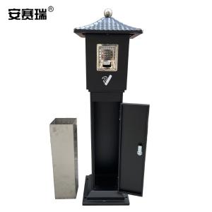 27339商品缩略图