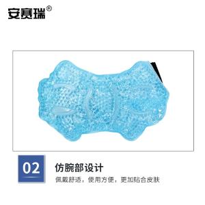 300724商品缩略图