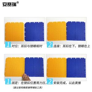 310142商品缩略图