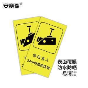 310453商品缩略图