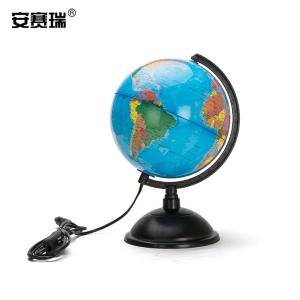 安赛瑞 地球仪 教学研究演示器材 直径20cm 学生办公带灯地球仪  地理启蒙教学办公用品 英文 26625