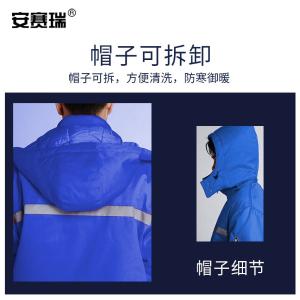 301083商品缩略图