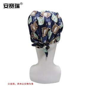 300421商品缩略图