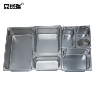 26392商品缩略图