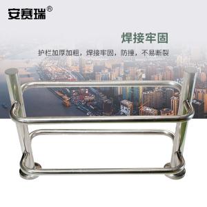 310131商品缩略图