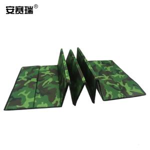 安赛瑞 应急折叠防潮垫 地铺睡垫 车载折叠垫 厚20mm长190cm宽80cm 迷彩色 310752