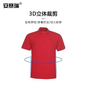 300713商品缩略图