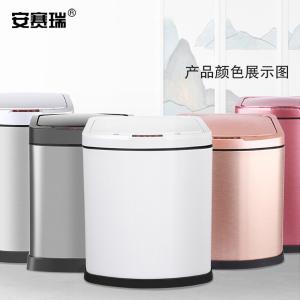 27323商品缩略图