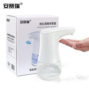 27051商品缩略图