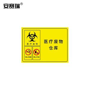 310639商品缩略图