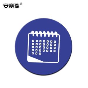 安赛瑞 桌面5S物品定位贴(台历)办公室桌面物品定位定置标识(5片装) 5S管理标签 Φ10cm 28087