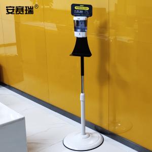 27040商品缩略图