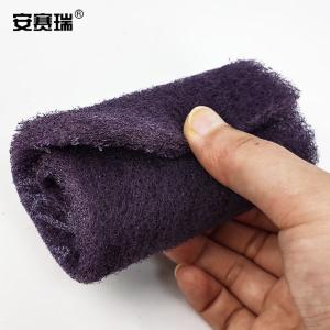 27305商品缩略图