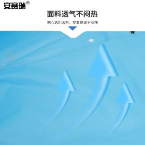 300954商品缩略图