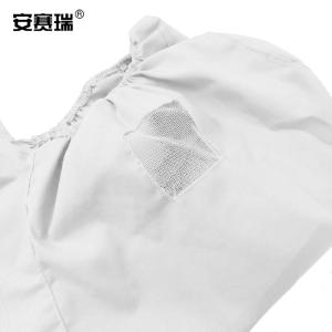 28846商品缩略图