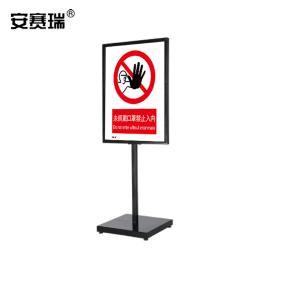 28936商品缩略图