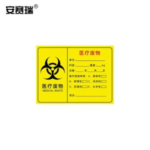 310655商品缩略图