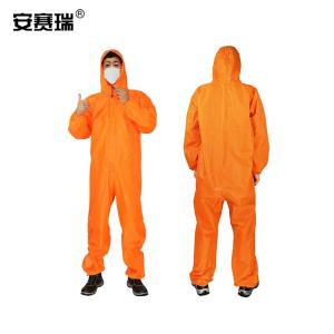 300573商品缩略图