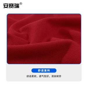 300712商品缩略图