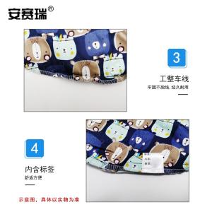 300421商品缩略图