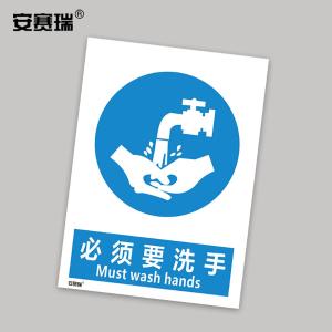 25280商品缩略图