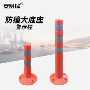 310267商品缩略图