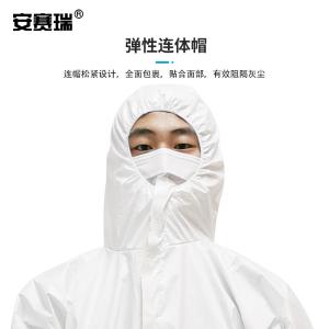 28056商品缩略图