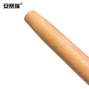 26301商品缩略图